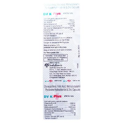 DV K Plus Capsule 10'S - Supplements-Vit