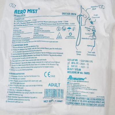 Romsons Aero Mist Nebulizer Mask (GS 2074) - Adult - Nebulizers / Vaporizer