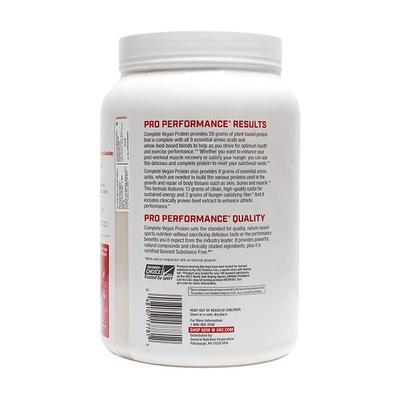 GNC Puredge Complete Vegan Protein Powder - Natural Vanilla 2.38 lb - Workout Essentials