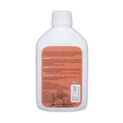 Stemveda Triphala Juice 1 litre - Ayurvedic Juices