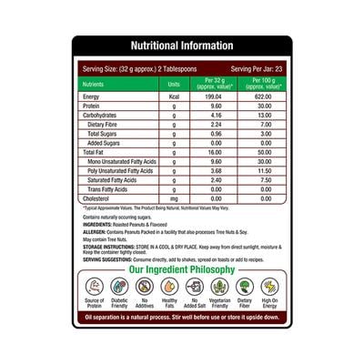 NourishVitals Original Peanut Butter (Creamy with Omega-3) - Unsweetened 750 gm - Nutritional Bars