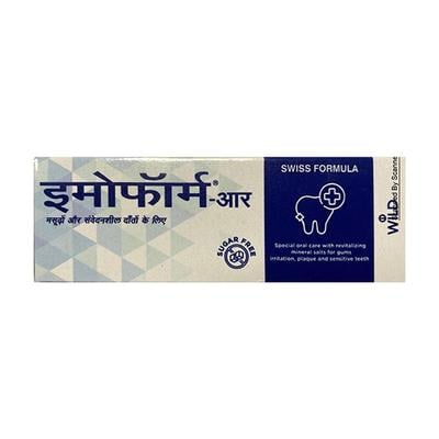 Emoform-R Toothpaste 50 gm - Toothpaste