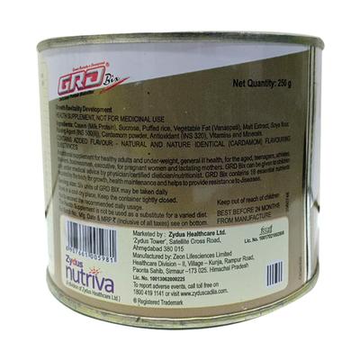 GRD Bix Lite Cardamom Flavour Diskette 250gm - Supplements-Sup