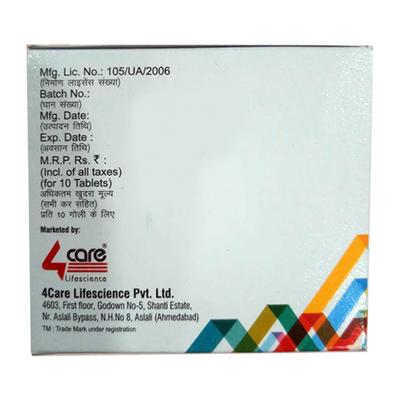VOBRRYL TRIO 1.3 Tablet 10's - Diabetes-Ant