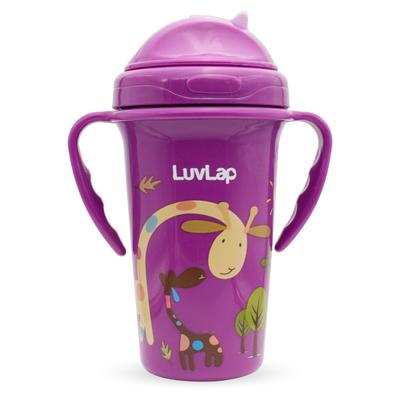 LuvLap Tiny Giffy Sipper - Purple 300 ml - Feeding & Nursing