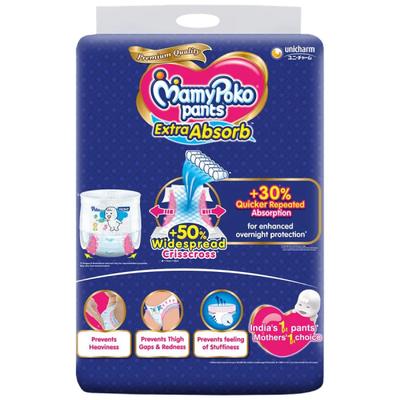 MamyPoko Pants Extra Absorb Diapers (L) 50's - Diapers & Wipes