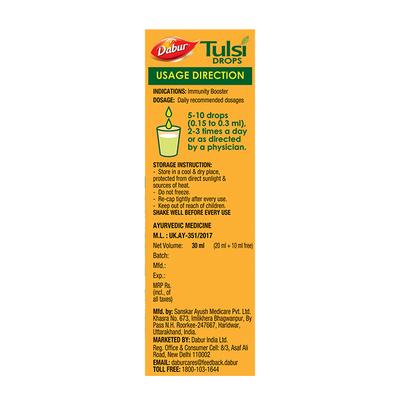 Dabur Tulsi Drops 30 ml - Health Products
