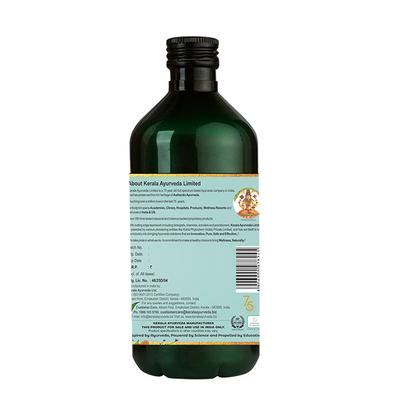 Kerala Ayurveda Dasamoolajeerakarishta Syrup 450 ml - Speciality Medicines