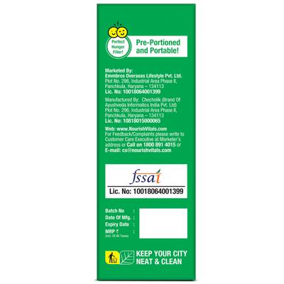 NourishVitals Granola Snack Bar - Chia Flax Fruit Mix (5 Bars) 250 gm - Nutritional Bars