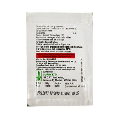 LUPI D3 MOUTH MELT Granules 1's - Supplements-Vit