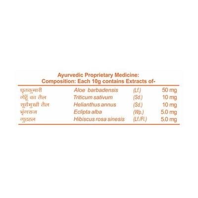 Patanjali Hair Conditioner - Colour Protection 100 gm - Conditioners