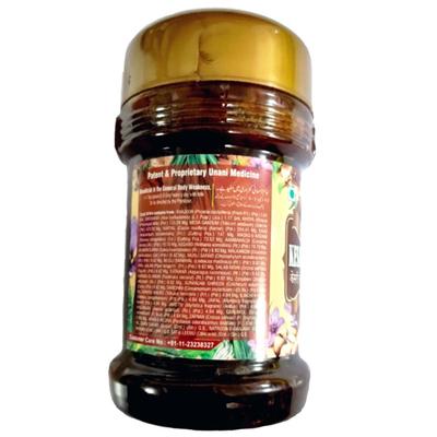 Baqai Kesari Musli Prash 500 gm - Health Products