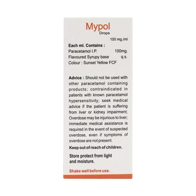 MYPOL 100mg Oral drops 15ml - Fever-Ana