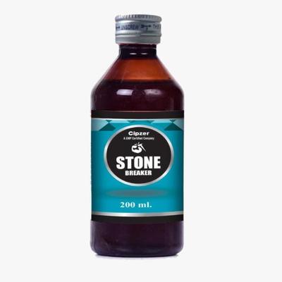 Cipzer Stone Breaker Syrup 200 ml - Speciality Medicines