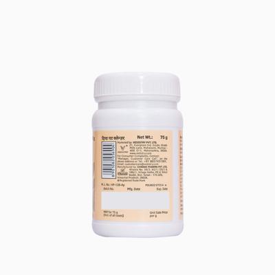 Vedistry Dipya Gut Cleanser 75 g - Personal Care (Ayush)