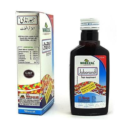 Wheezal Jaborandi Hair Treatment Oil 110 ml - Personal Care(Homeopathy)