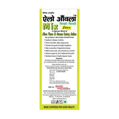 Basic Ayurveda Aloe Amla 50-Fifty Mix Juice 500 ml - Ayurvedic Juices