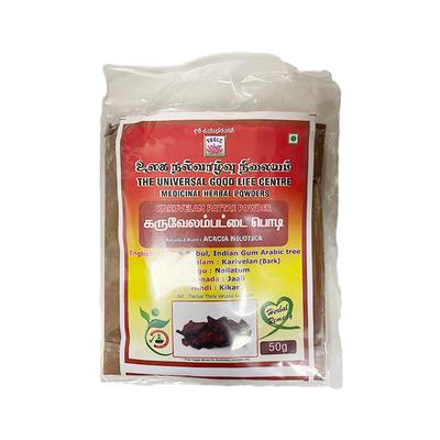 Nalvalvu Karuvelam Pattai Powder 50 gm - Pure Herbs
