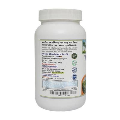 Planet Ayurveda Vatsakadi Churna 100 gm - Speciality Medicines