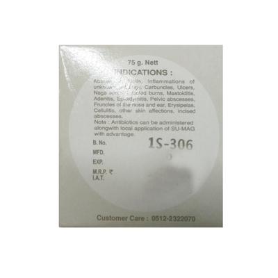 Su-Mang Ointment 75 gm - Skin-Treatment