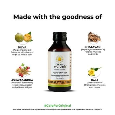 Kerala Ayurveda Mahanarayana Thailam 100 ml - Personal Care (Ayush)