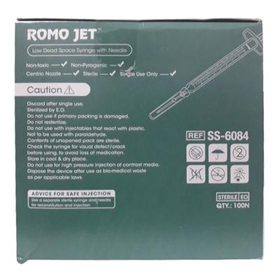 Romsons Romo Jet Syringe with Needle 1 ml (23G) (SS-6084) - Surgical Instruments