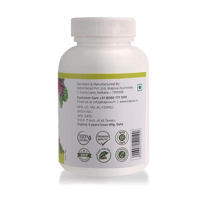 Patanjali Divya Chirayta Kwath 100 gm - Speciality Medicines