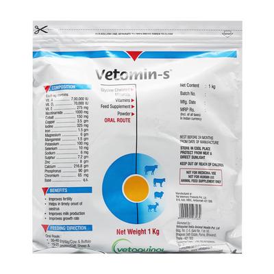 Vetomin S Powder 1 kg - Feed Supplement