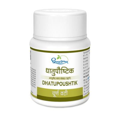 Shree Dhootapapeshwar Dhatupoushtik Tablet 60's - Speciality Medicines