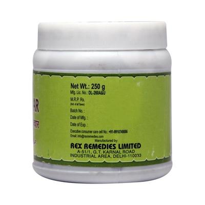 Rex Halwa Gheekwar 250 gm - Rex