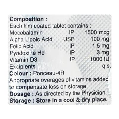 RECOBA Tablet 10's - Supplements-Vam