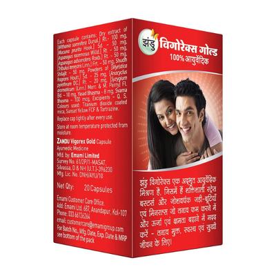 Zandu Vigorex Gold Capsule 20's - Sexual Healthcare
