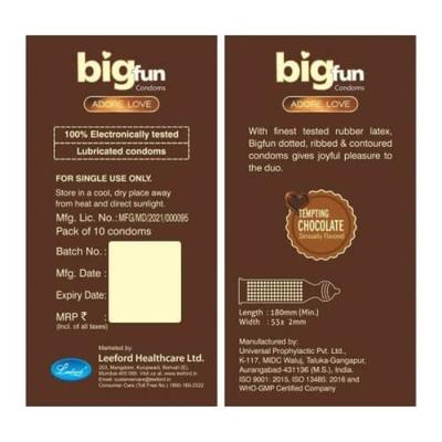 Bigfun Condoms - Tempting Chocolate 10's - Plain/Flavoured Condoms