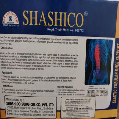 Shashico Deluxe Elastic Tubular Knee Support Gold - L 1's - Knee/Leg Supports