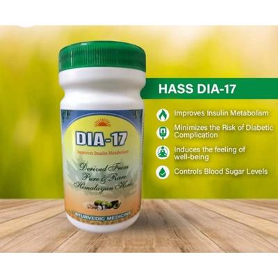 HASS Dia-17 Powder 80 gm - Speciality Medicines