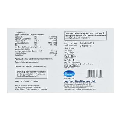 GEOMAX D3 STRONG Softgel Capsule 10's - Supplements-Cal