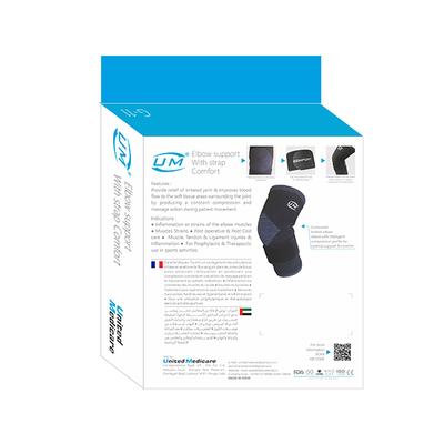 UM Tennis Elbow Support with Strap Comfort (G11) (L) - Abdomen/Neck/Arm/Elbow Supports