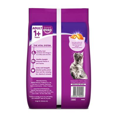 Whiskas Adult Mackerel Flavor 480 gm - Petfood