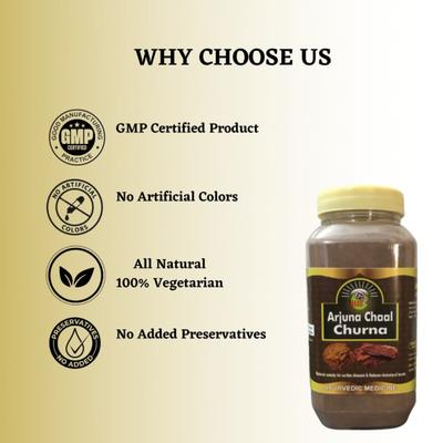 HASS Arjun Chaal Churna 250 gm - Speciality Medicines