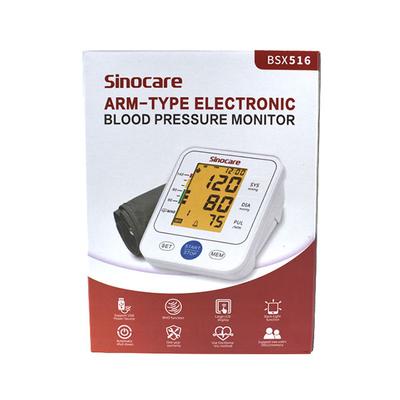 Sinocare ARM Type Digital Electronic Blood Pressure Automatic Monitor (BPM BSX-516) 1's - Blood Glucose Monitors/Strips