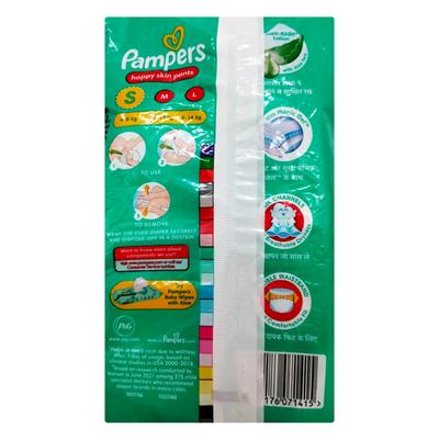 Pampers Happy Skin Diapers Pants (S) 4's - Diapers & Wipes