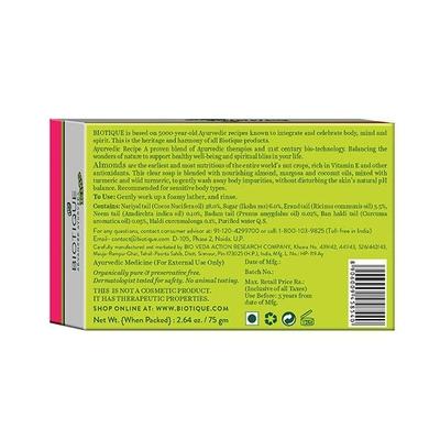 Biotique Kids Disney Almond Nourishing Soap - Princess Cinderella 75 gm - Soaps