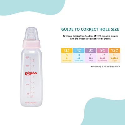 Pigeon Flexible 9+ Months PP Feeding Bottle - Pink 240 ml - Feeding & Nursing