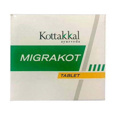 Kottakkal Arya Vaidya Sala Migrakot Tablet 100's - Speciality Medicines