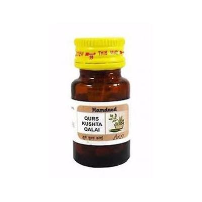 Hamdard Safoof Kushta Qalai 50 gm - Hamdard