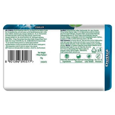 Dettol Soap - Intense Cool 75 gm - Soaps