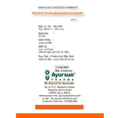 Ayursun Pathya Punarnavadi Kashay 250 ml - Pain Relief (Ayush)