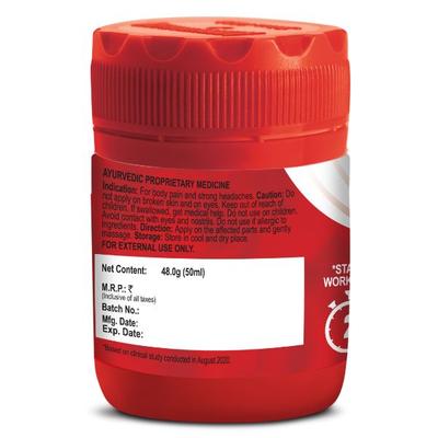 Amrutanjan New Maha Strong Pain Balm 50 ml - Balm/Ointments