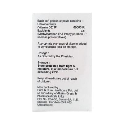 Vdjub 60000IU Capsule 4'S - Supplements-Vit