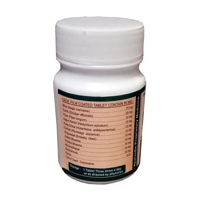 Ayursun Diex-B Tablet 60's - Digestive Care